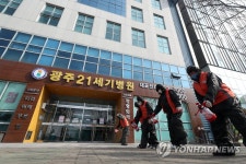 주민도 힘 모아 신종코로나 저지