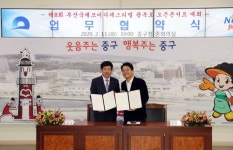 부산 광복로를 웃음바다로…국제코미디페스티벌 오픈 콘서트
