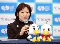 주식회사 에스스폰서 | 한국 첫 세계탁구선수권 타이틀스폰서에 하나은행
