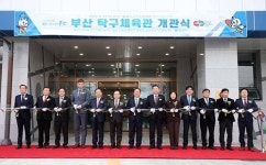 한국 첫 세계탁구선수권 타이틀스폰서에 하나은행