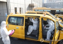 신종 코로나 예방 어린이집 통학 차량 실내소독
