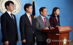 박원순 서울시장 고발 관련 기자회견 하는 박성중