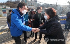평창동 주민들 만난 이낙연 전 총리