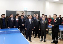 전국 유일 탁구 전용 훈련장 부산탁구체육관 개관