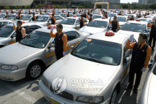 부산 임산부 콜택시 운영사에 등대콜 선정