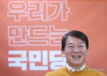 안철수의 미소