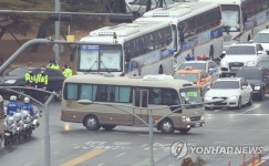 이천으로 향하는 우한 교민들