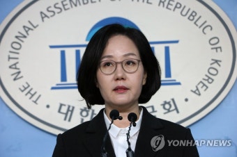 고양정 출마 선언하는 한국당 김현아 의원