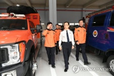 호남119특수구조대 신청사 시설점검 하는 정문호 소방청장