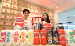 어덜트 토이 브랜드 텐가 단독 팝업스토어 오픈