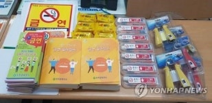 진천 우한 교민 173명 최종 검체 검사 음성…15일 전원 퇴소