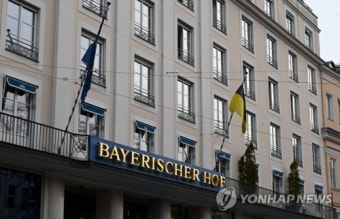'국제 안보 풍향계' 뮌헨안보회의 개막…강경화 참석