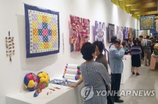 상파울루서 열린 규방 공예 전시회