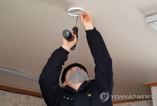 광주 광산소방서, 경로당 안전점검