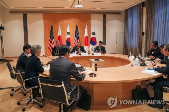 한미일 외교장관회담