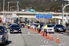 이케아 동부산점 개장 첫 주말 차량