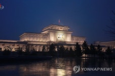 북한 TV가 공개한 금수산태양궁전 전경