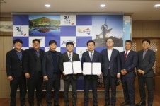 국제 보호수종 진도 조도만두나무 육성한다