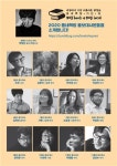동네 서점에서 책 사고 지역경제도 살려요
