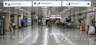 제주공항서 중국 대륙 직항 항공편 0…운항중단 당분간 지속