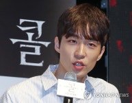 콜 연출한 이충현 감독