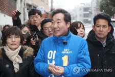 부암동 둘러보는 이낙연 전 총리