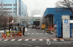 눈 내리는 한국지엠 부평공장