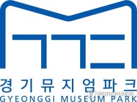 경기뮤지엄파크 브랜드이미지