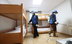 수원시, 청소년 수련시설 유스호스텔 자가격리 시설로 활용