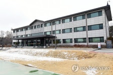 코로나19 자가격리 임시생활시설로 이용되는 수원유스호스텔