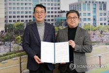 동대문구, 서울시립대에 창업지원센터 운영 위탁