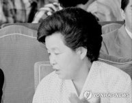 5공 유일 여성 장관 김정례 전 보사부 장관 별세(종합)
