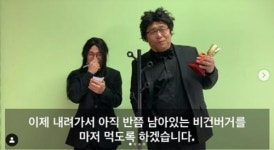 개그맨 문세윤-유세윤, 봉준호-샤론 최 패러디 영상 화제