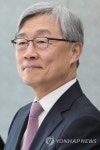간담회 참석한 최재형 감사원장