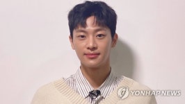 사랑의 불시착 이신영 측 악의적 비방·협박한 동창 고발