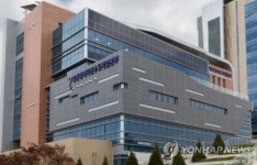 인천 간석오거리 상수도관 파열…일부 차로 통제