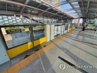 인적 드문 대구 지하철