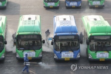 서울시 공영차고지 방역 소독