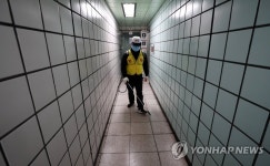 지하철 화장실도 방역