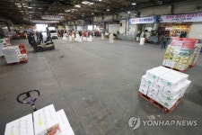 코로나19에 텅빈 대구 청과시장