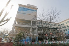 종로구 추가 확진자 발생...정부서울청사 어린이집 휴원