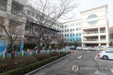 종로구 추가 확진자 발생...정부서울청사 어린이집 휴원