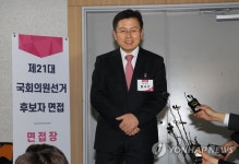 황교안, 국회의원 예비후보 면접 후