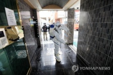 '신천지 신도들이 병원 몰려왔다?' 코로나19 허위정보 수사(종합)
