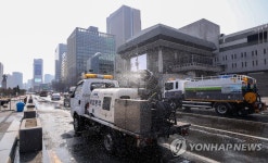 세종대로 일대 코로나19 예방 소독