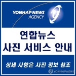 국세청, 코로나19 피해기업 법인세 납부연기·부가세 조기환급