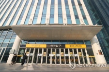 40번 환자 다녀간 이마트 성수점 오늘 휴점