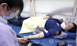 서울서부경찰서, 사랑 나눔 헌혈