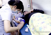 서울서부경찰서, 사랑 나눔 헌혈