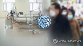 코로나19 환자 전국 유행 가능성↑…방역체계 손 봐야